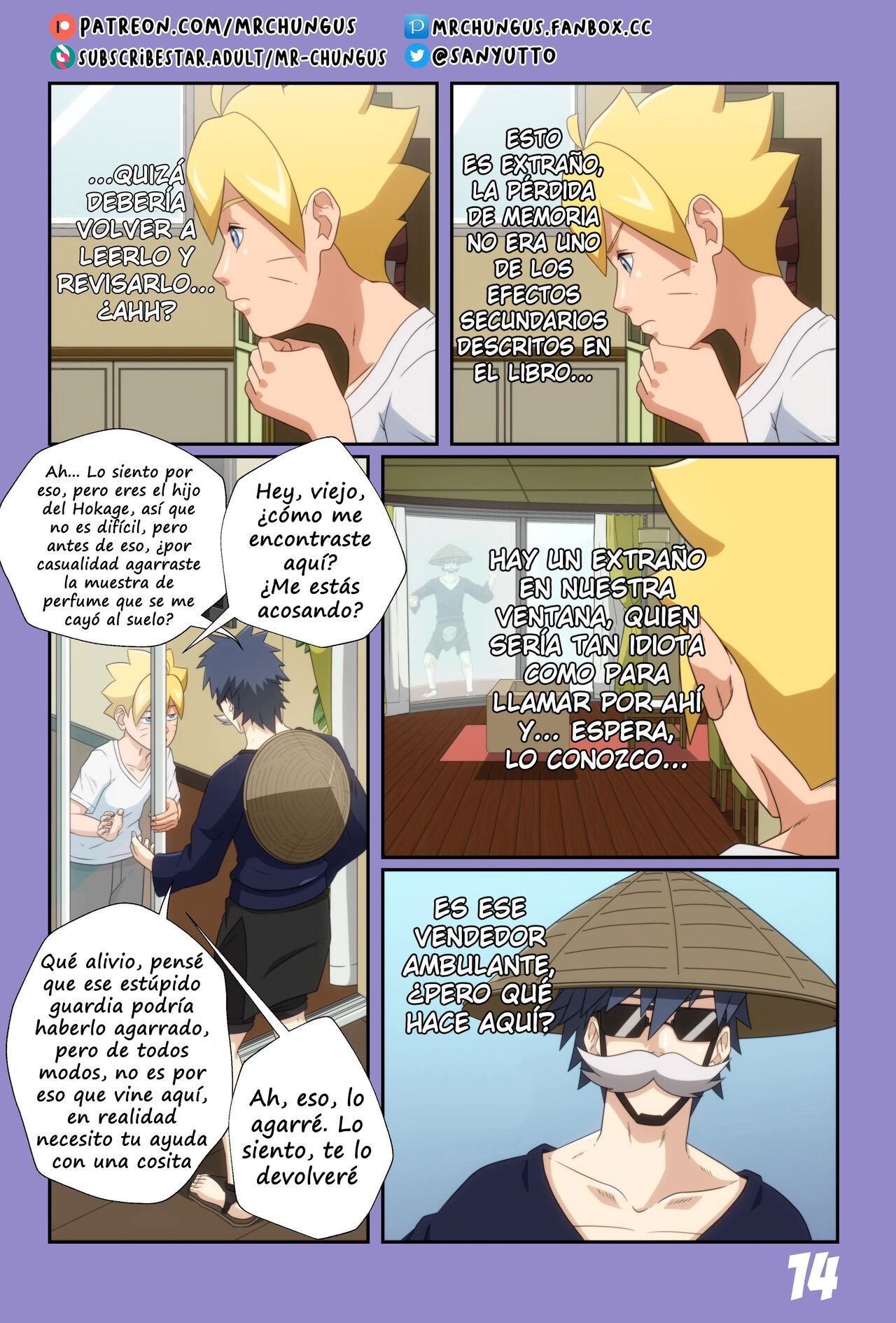 Boruto Erotic Adventure 2 - Página 15