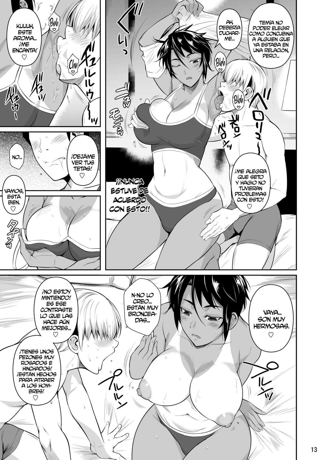 Concubine x Casual Sex Campus 2 – Fuetakishi - Página 14