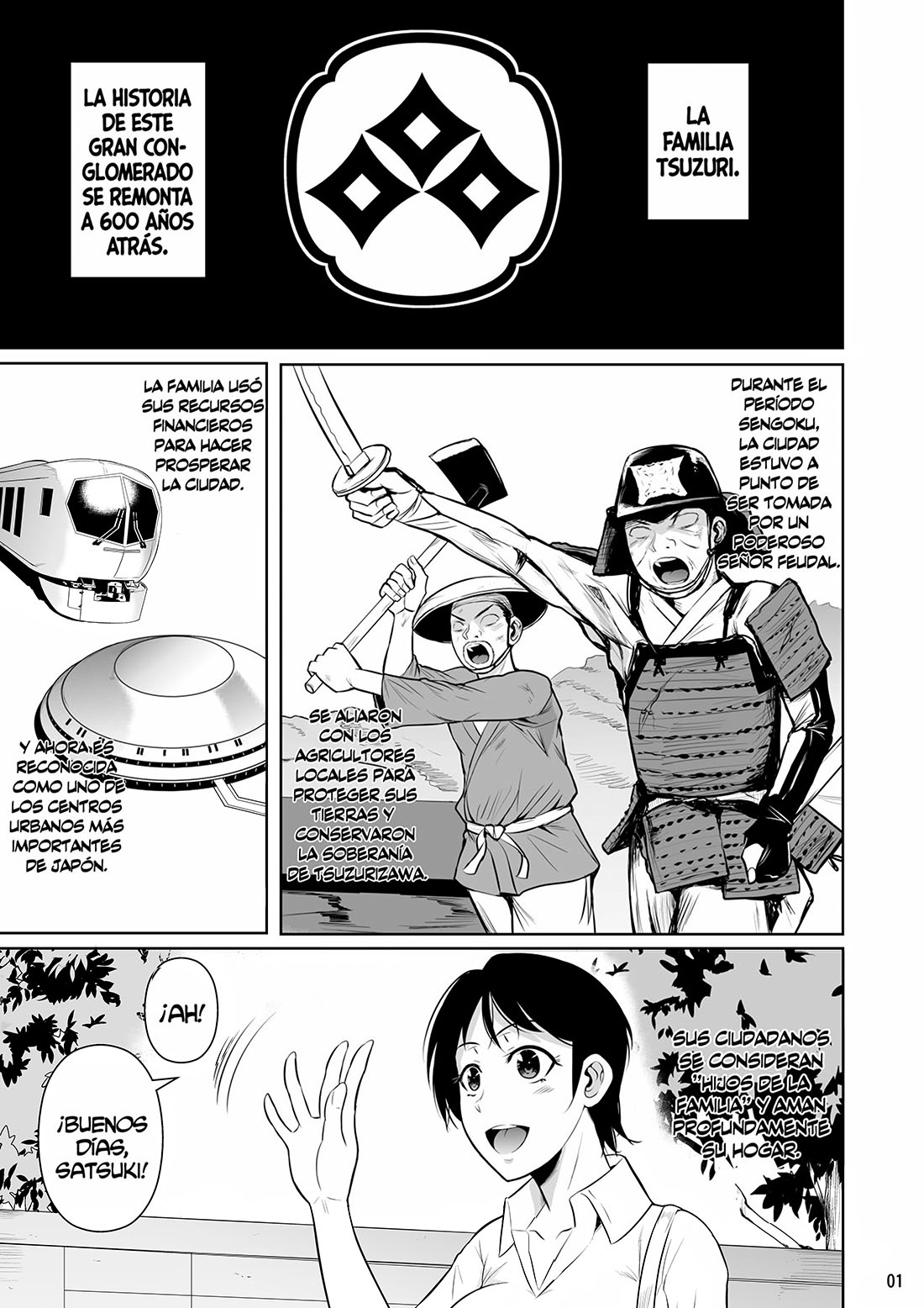Concubine x Casual Sex Campus 2 – Fuetakishi - Página 2