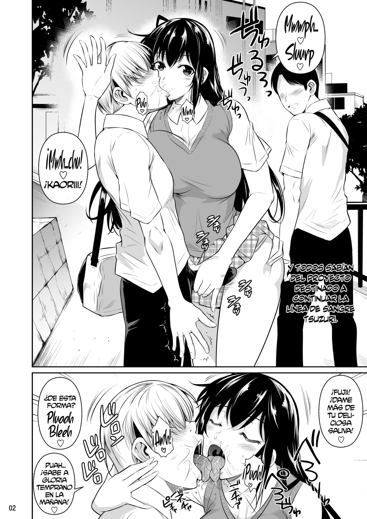 Concubine x Casual Sex Campus 2 – Fuetakishi - Página 3