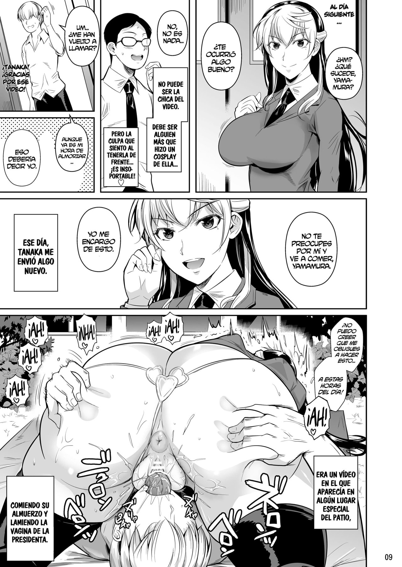 Concubine x Casual Sex Campus 3 – Fuetakishi - Página 10