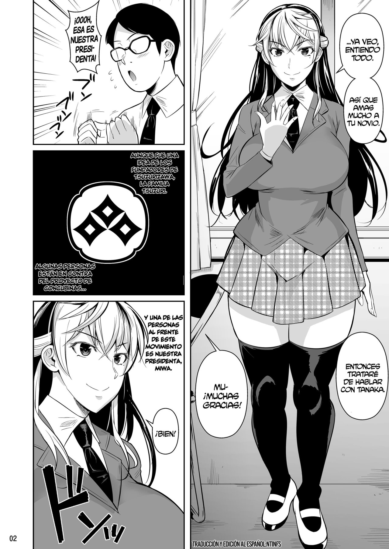 Concubine x Casual Sex Campus 3 – Fuetakishi - Página 3