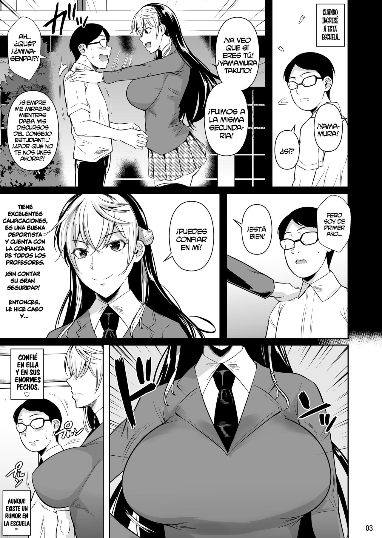 Concubine x Casual Sex Campus 3 – Fuetakishi - Página 4