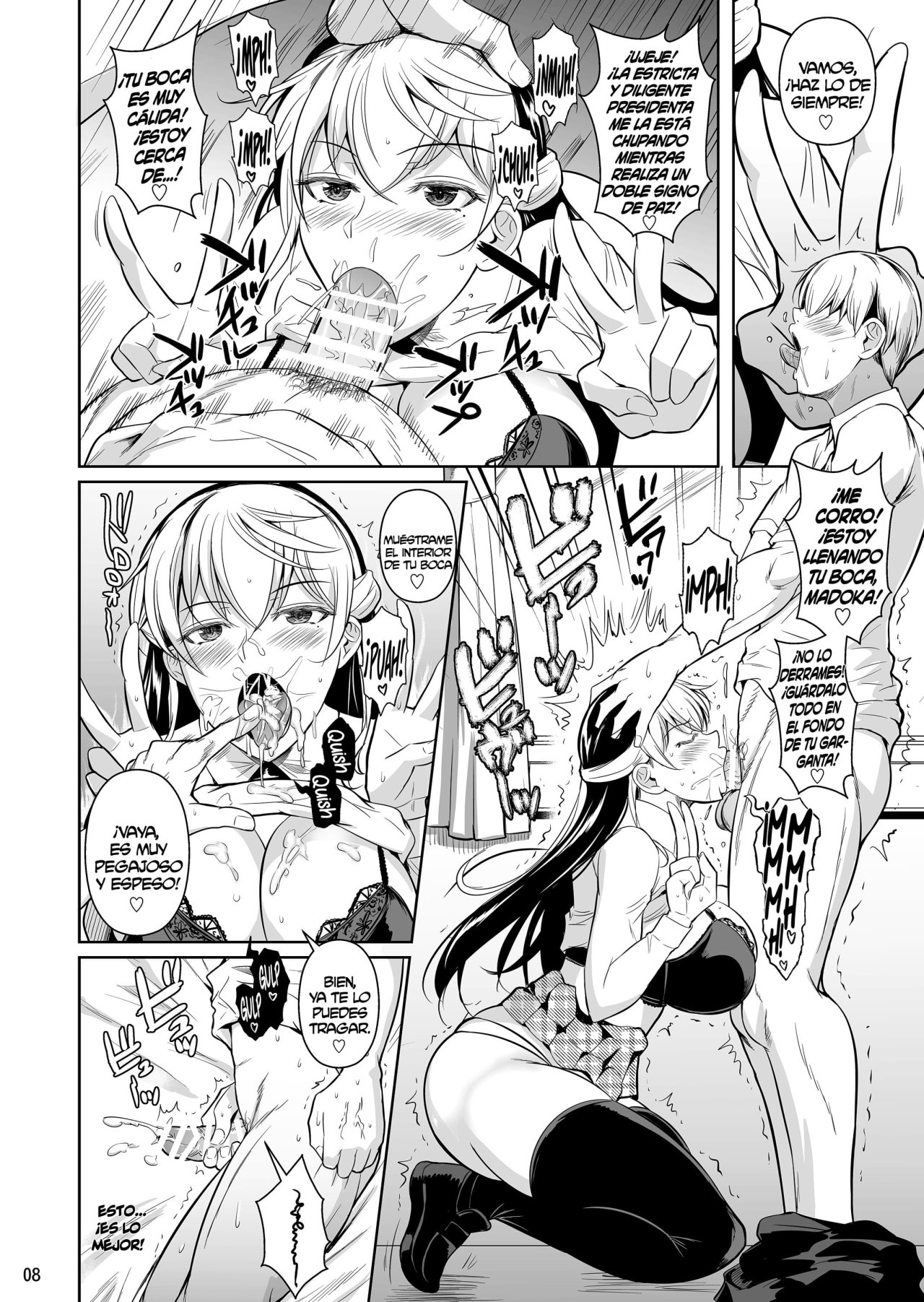 Concubine x Casual Sex Campus 3 – Fuetakishi - Página 9