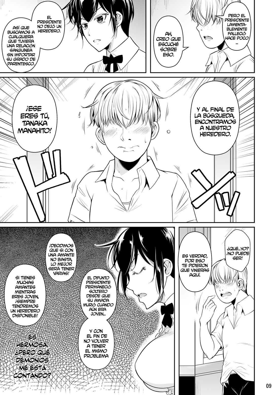Concubine x Casual Sex Campus – Fuetakishi - Página 10