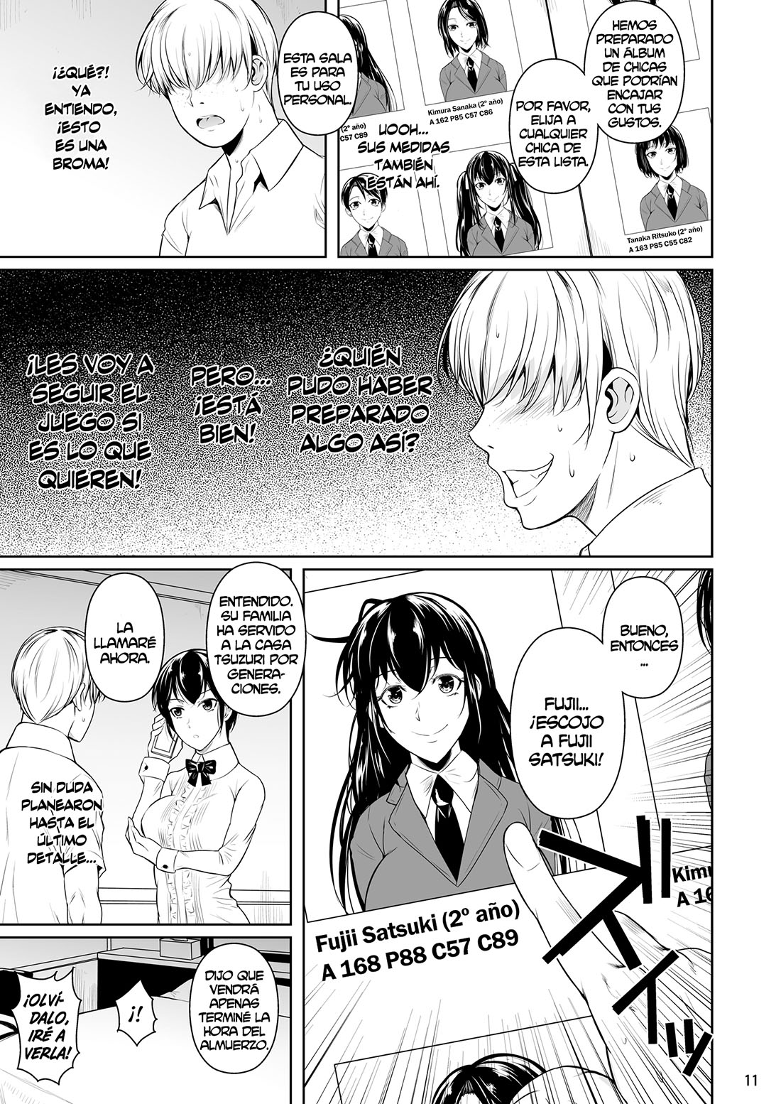 Concubine x Casual Sex Campus – Fuetakishi - Página 12