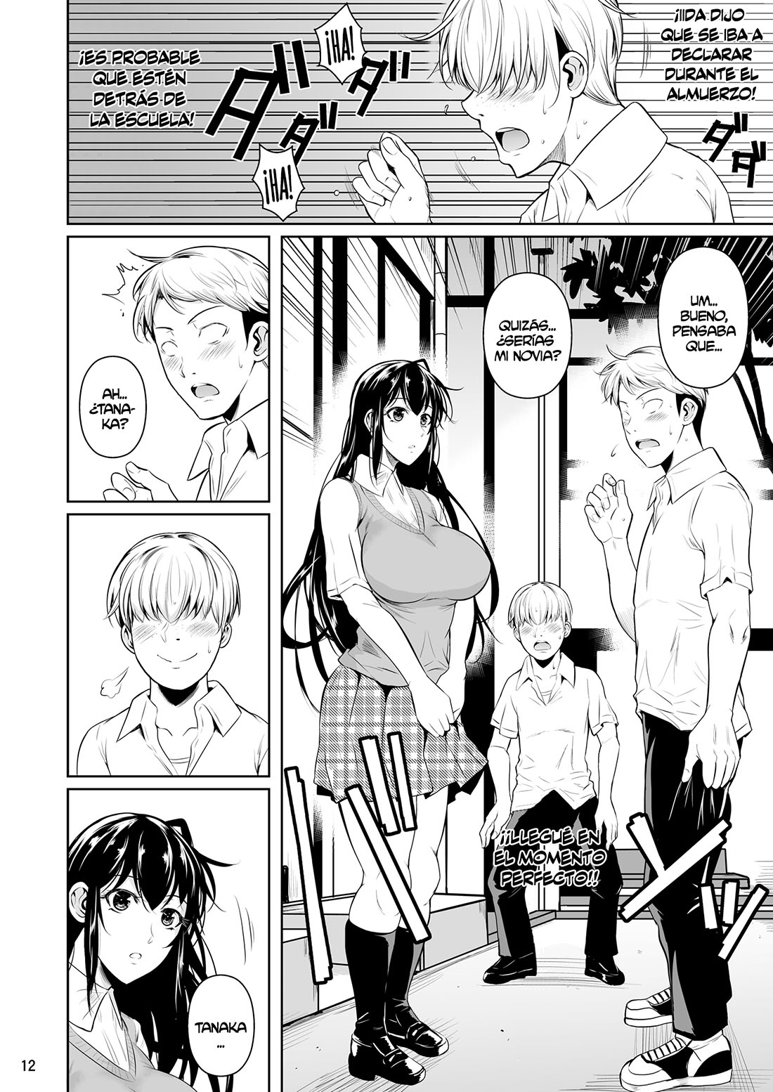 Concubine x Casual Sex Campus – Fuetakishi - Página 13