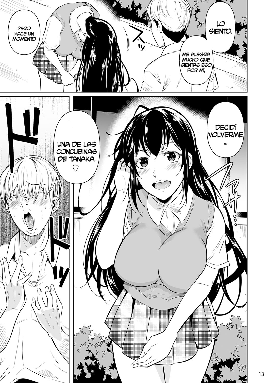 Concubine x Casual Sex Campus – Fuetakishi - Página 14