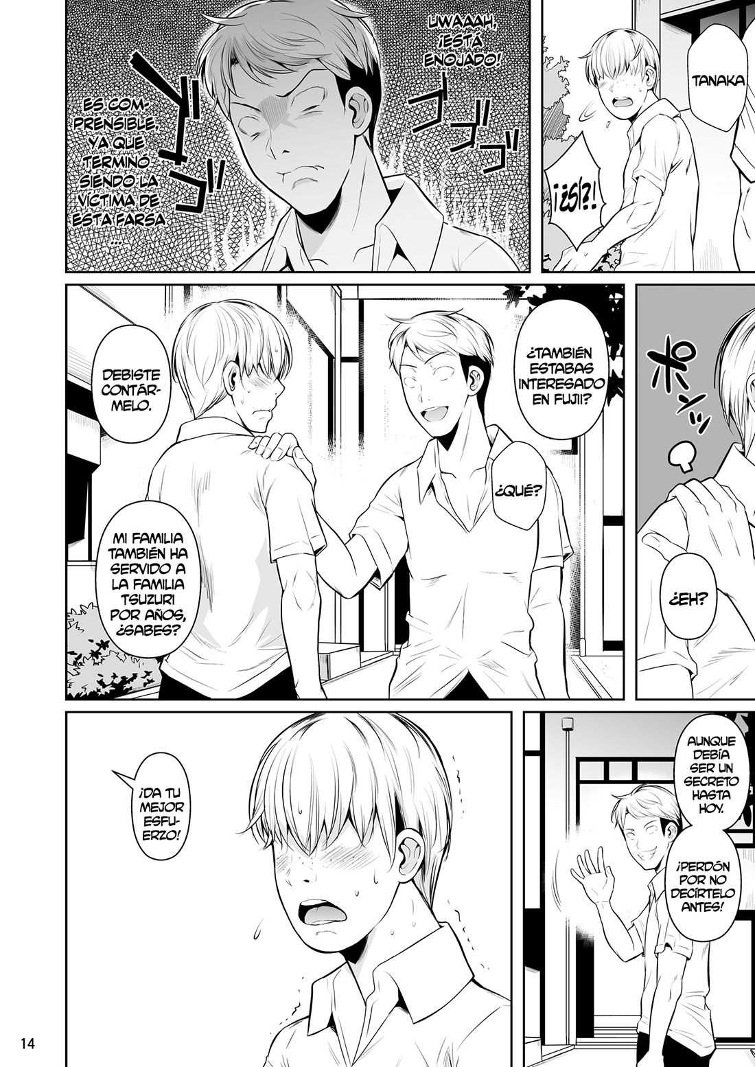 Concubine x Casual Sex Campus – Fuetakishi - Página 15