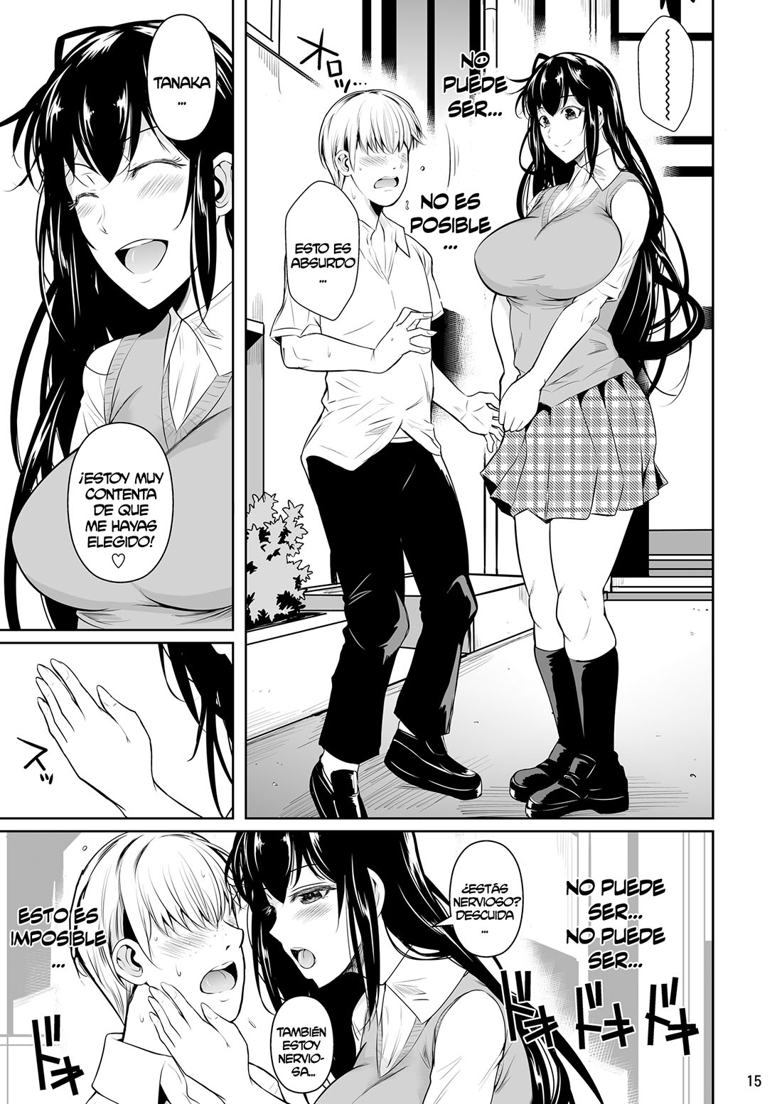 Concubine x Casual Sex Campus – Fuetakishi - Página 16
