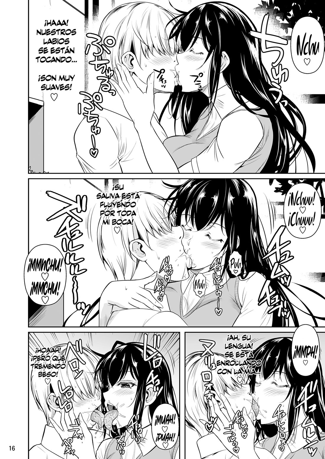 Concubine x Casual Sex Campus – Fuetakishi - Página 17