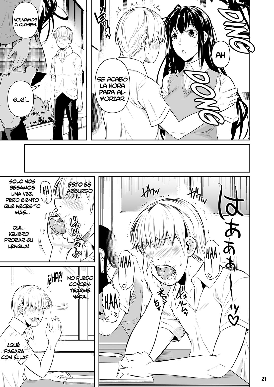Concubine x Casual Sex Campus – Fuetakishi - Página 22