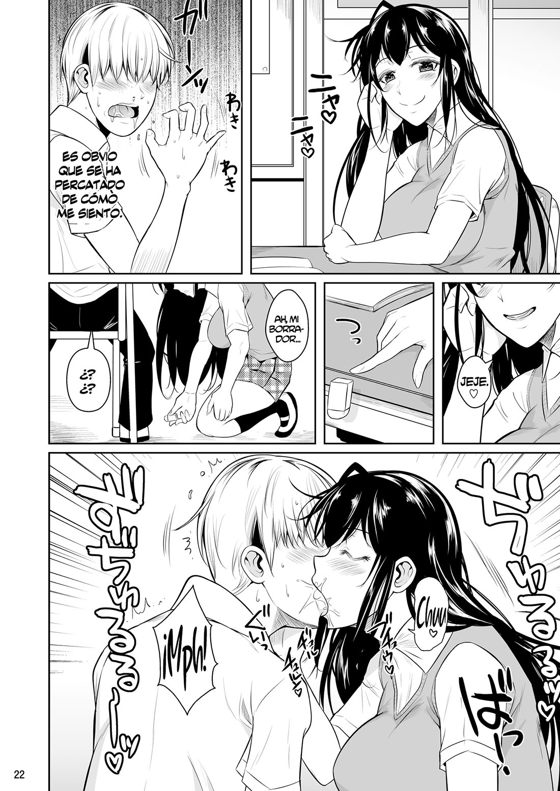 Concubine x Casual Sex Campus – Fuetakishi - Página 23