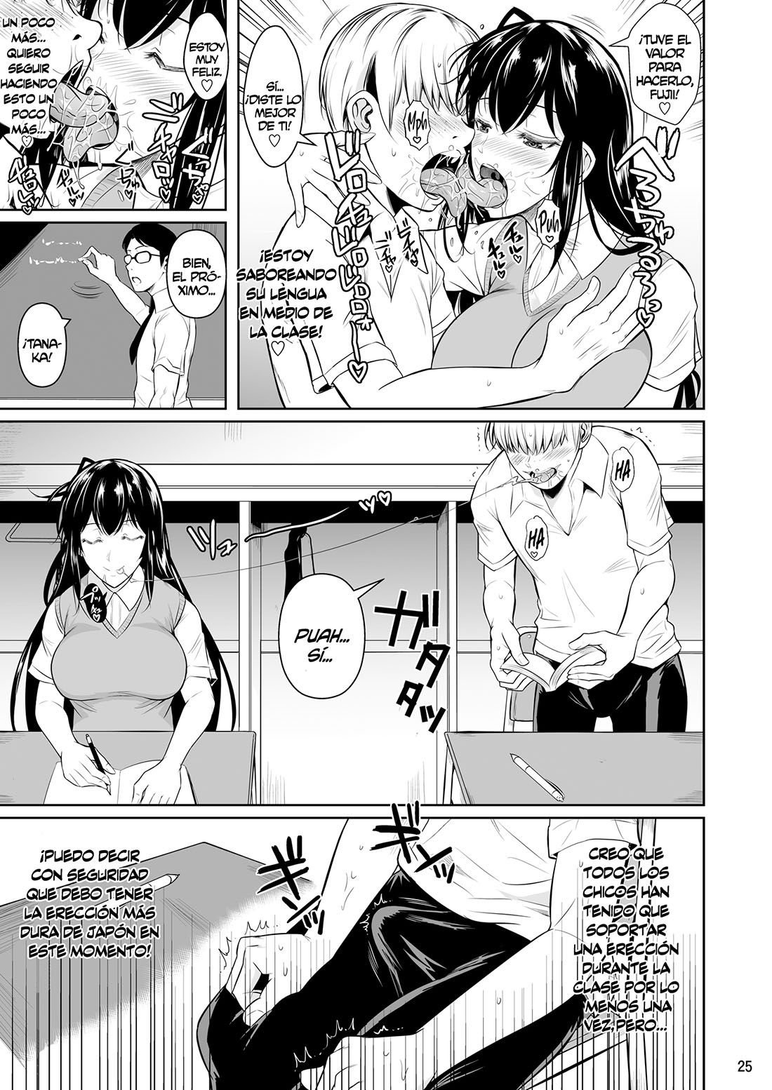 Concubine x Casual Sex Campus – Fuetakishi - Página 26