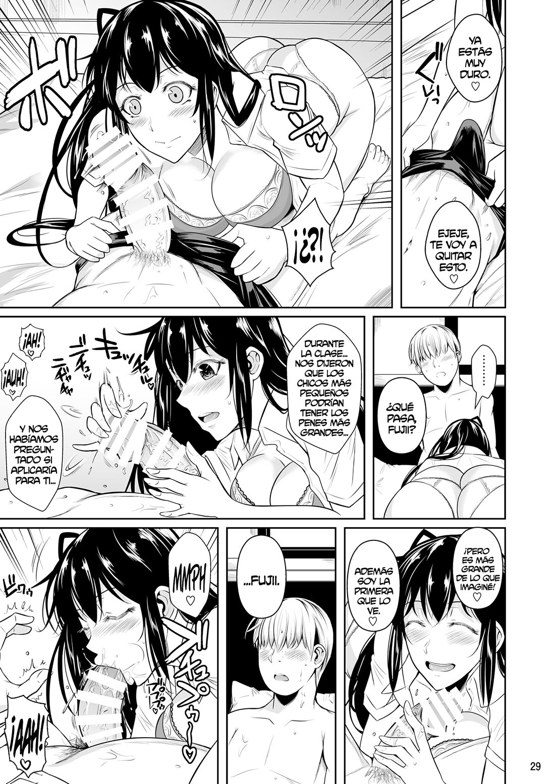 Concubine x Casual Sex Campus – Fuetakishi - Página 30