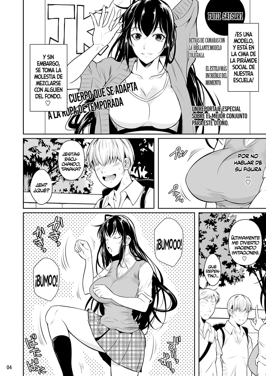 Concubine x Casual Sex Campus – Fuetakishi - Página 5