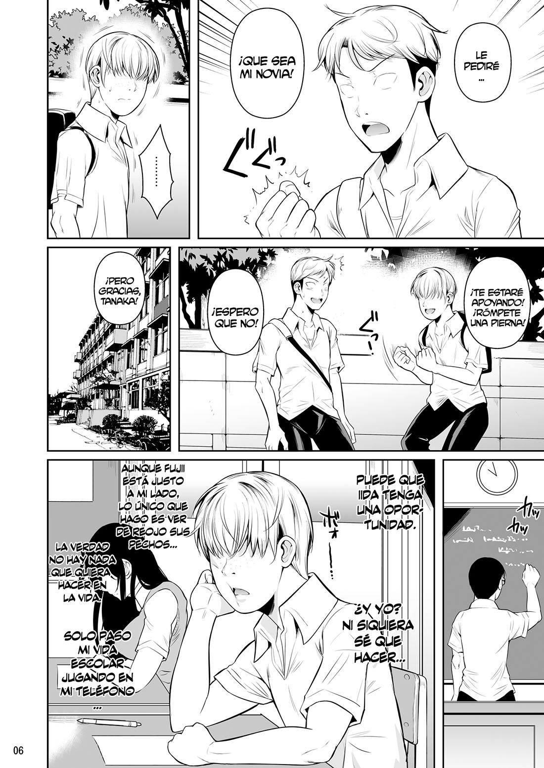 Concubine x Casual Sex Campus – Fuetakishi - Página 7