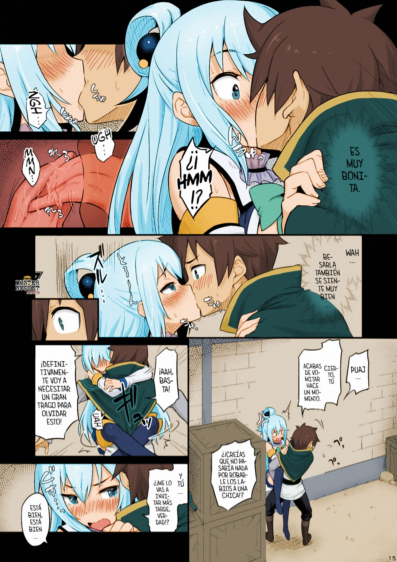 Damegami-sama wa Nomisugi ni Gochuui o! - Página 16