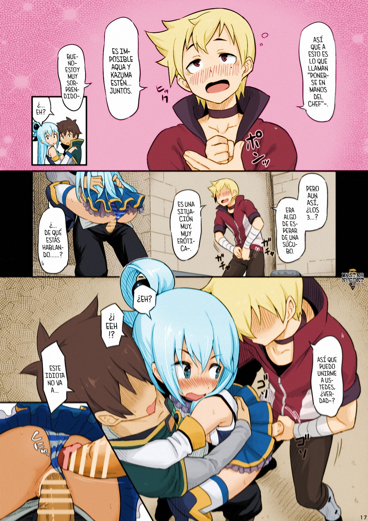 Damegami-sama wa Nomisugi ni Gochuui o! - Página 18