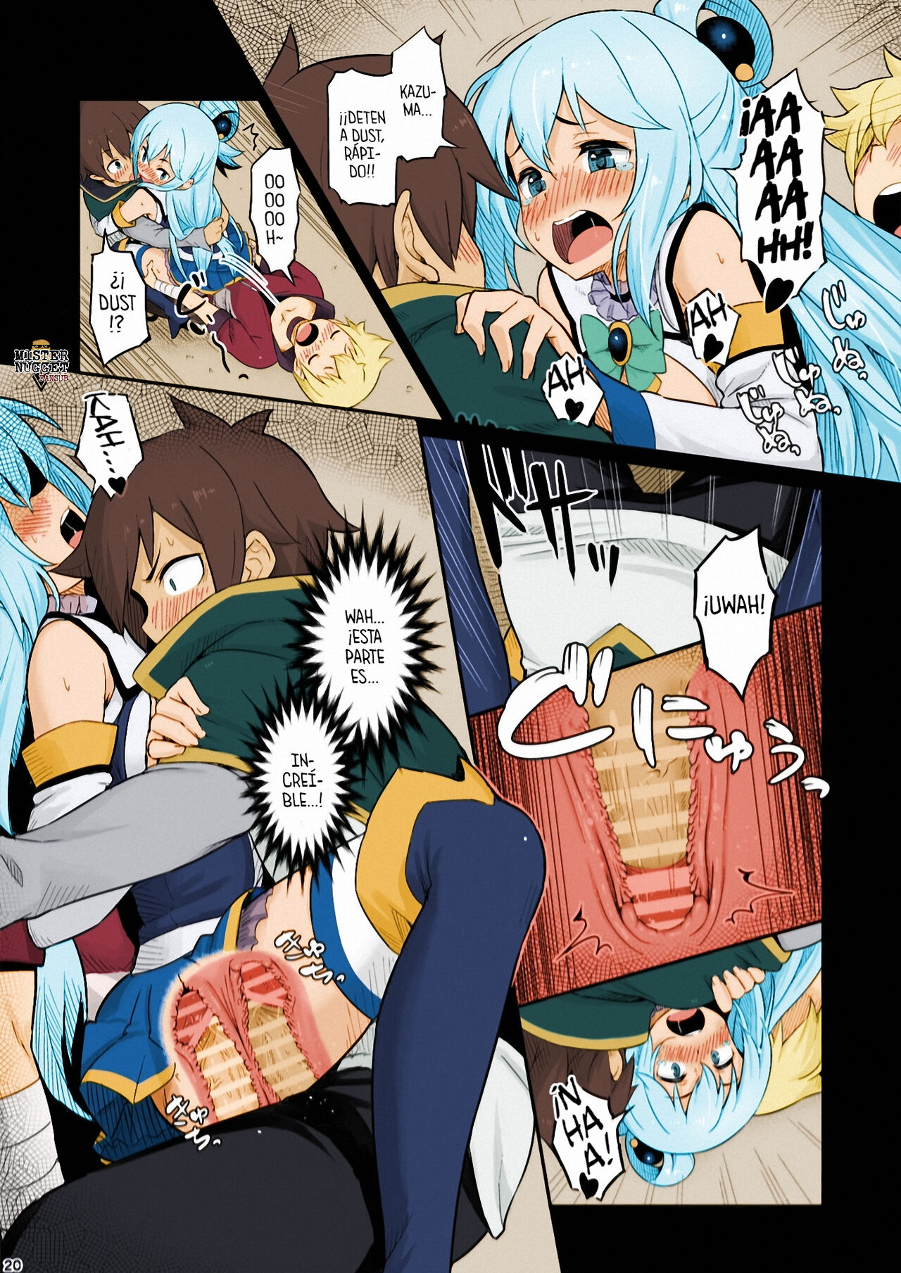 Damegami-sama wa Nomisugi ni Gochuui o! - Página 21