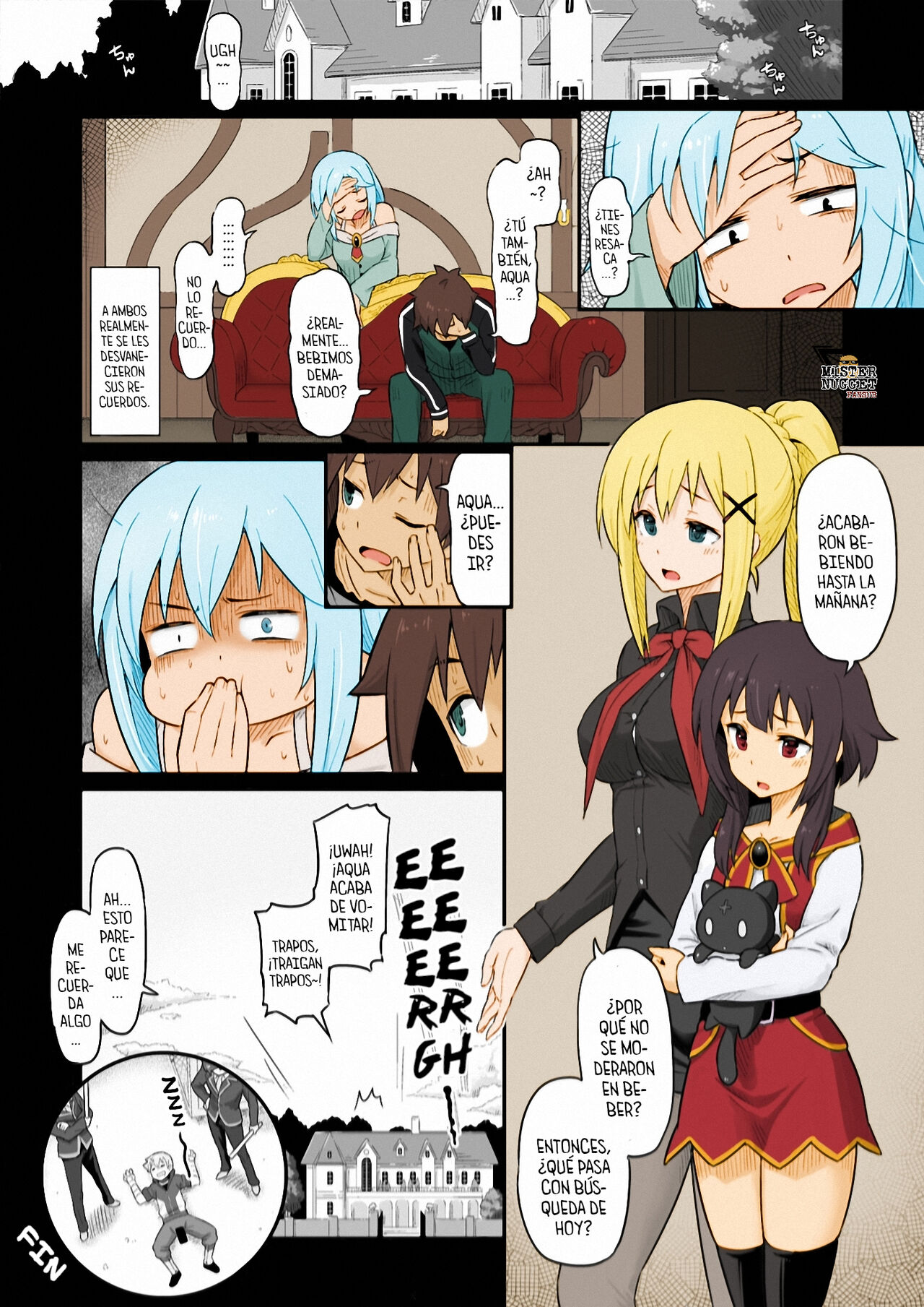 Damegami-sama wa Nomisugi ni Gochuui o! - Página 25