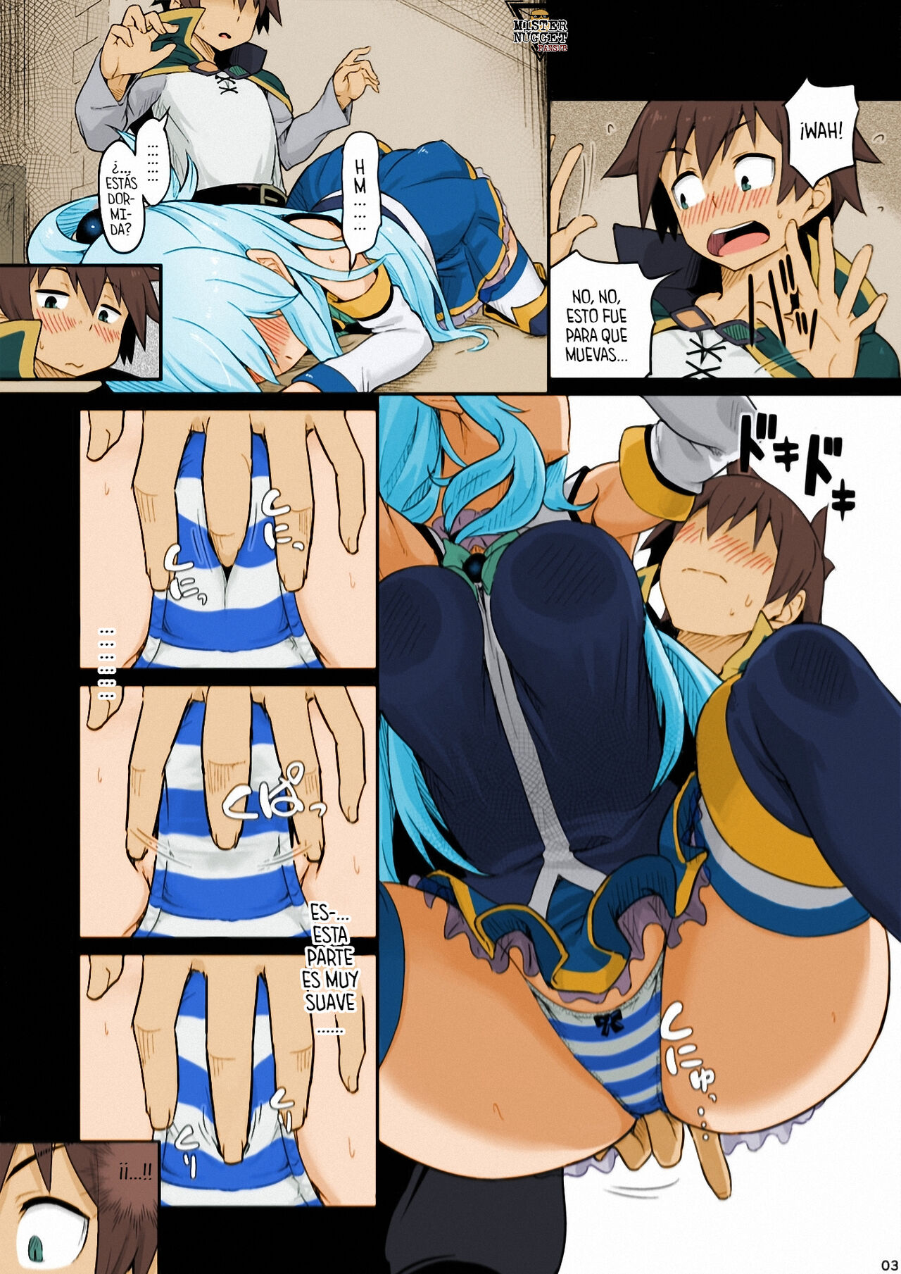 Damegami-sama wa Nomisugi ni Gochuui o! - Página 4
