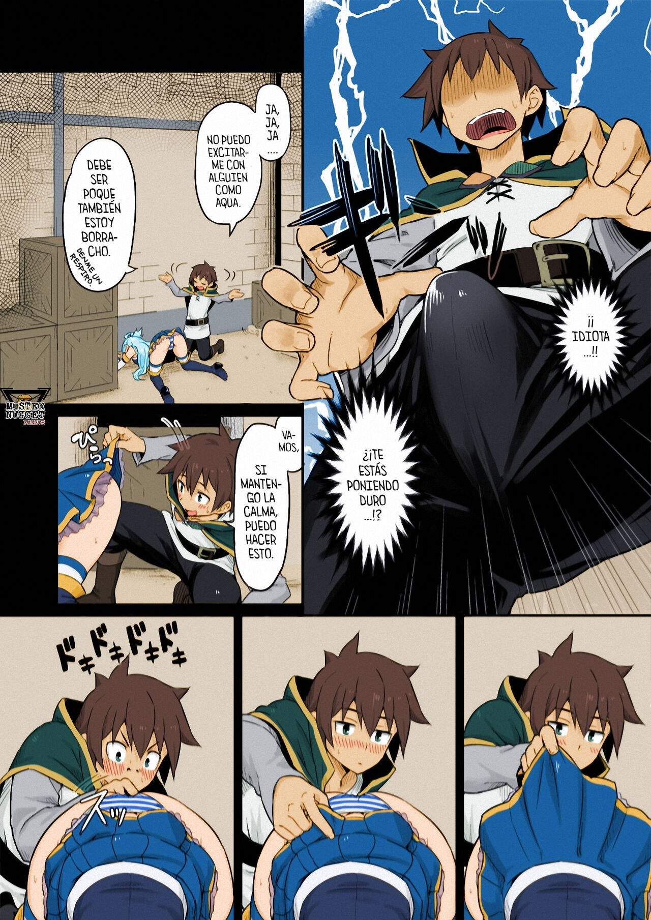 Damegami-sama wa Nomisugi ni Gochuui o! - Página 5