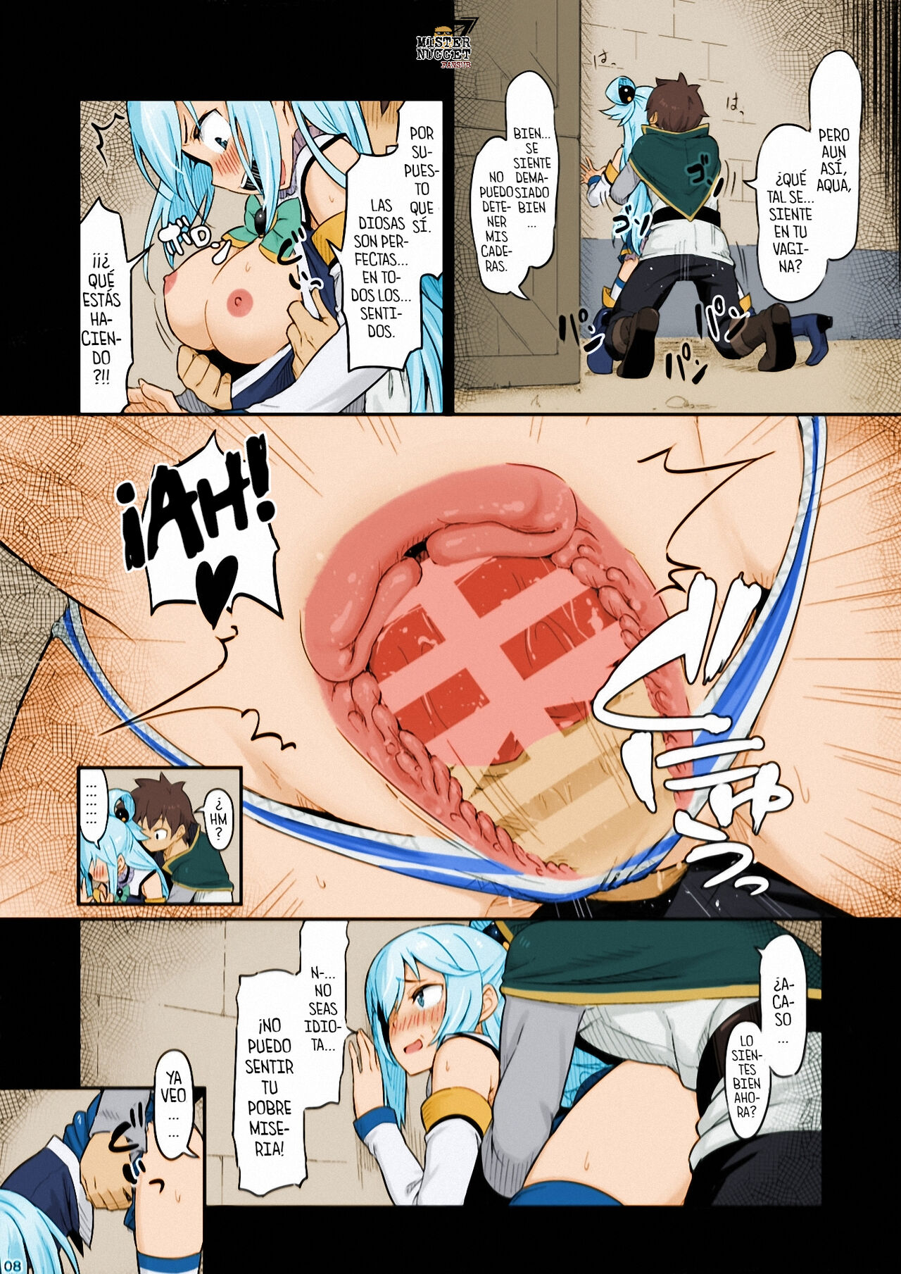 Damegami-sama wa Nomisugi ni Gochuui o! - Página 9