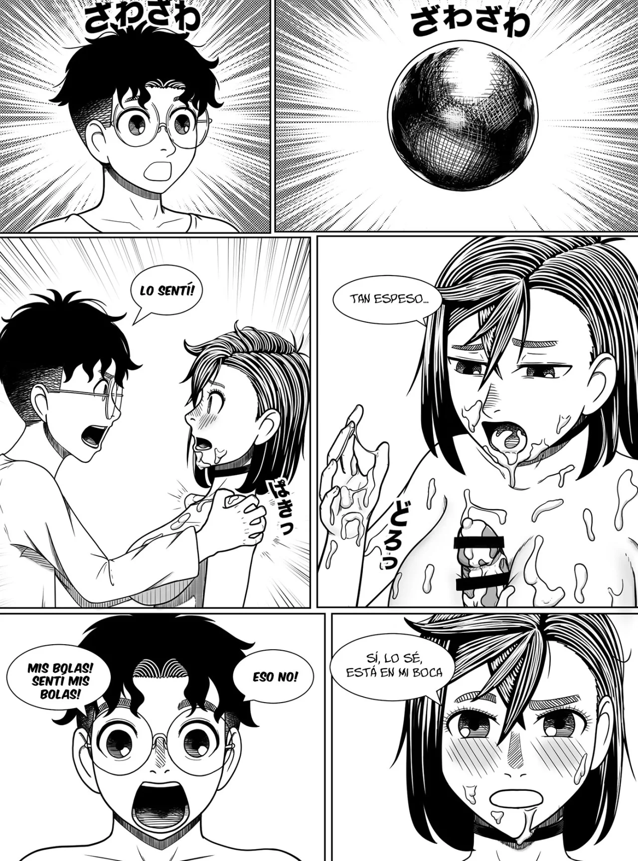 Dandadan Ougon no Tama o Sagashite - Página 15