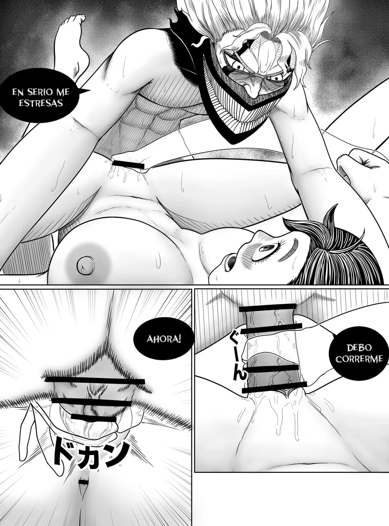 Dandadan Ougon no Tama o Sagashite - Página 29