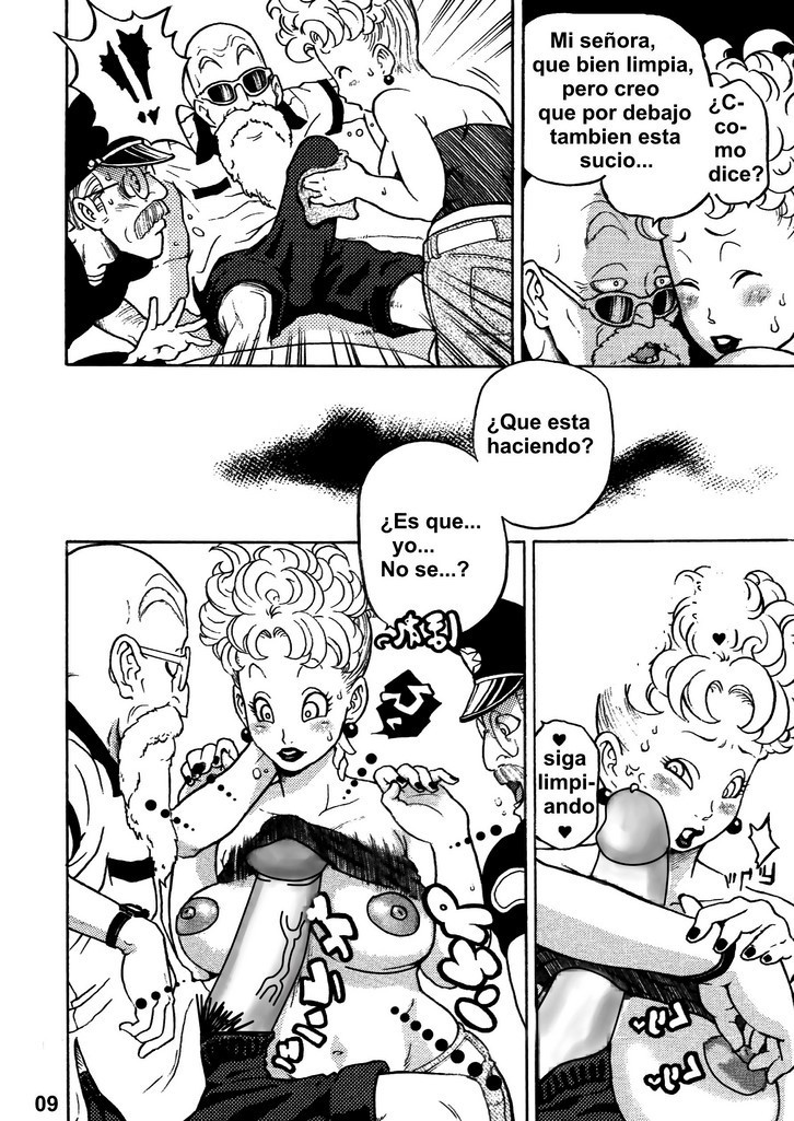 Dangan Ball 5 - Página 6