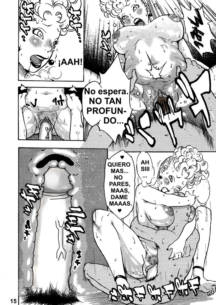 Dangan Ball 5 - Página 12