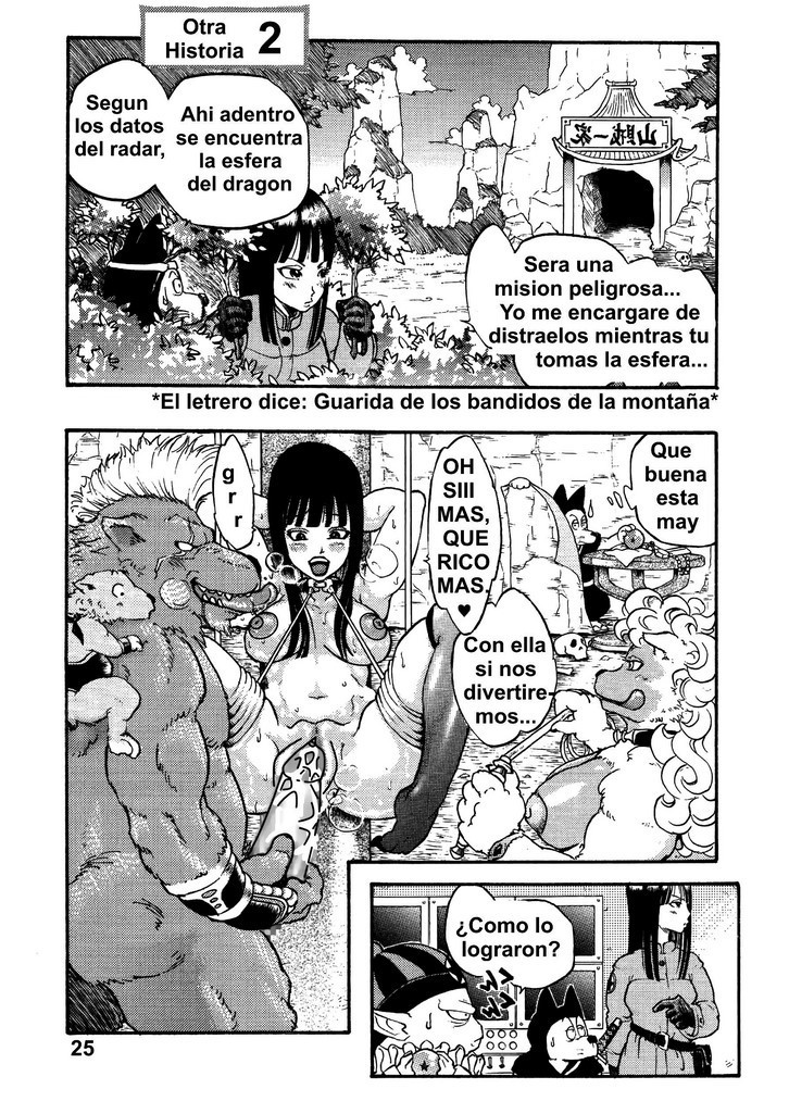 Dangan Ball 5 - Página 22