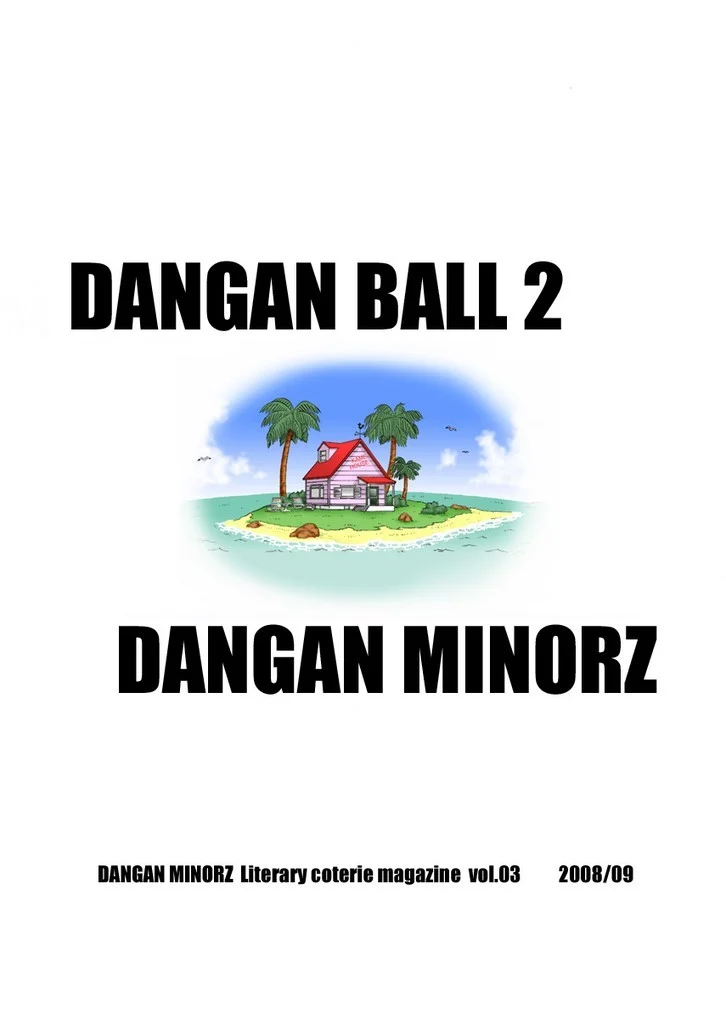 Dangan Ball 6 - Página 15