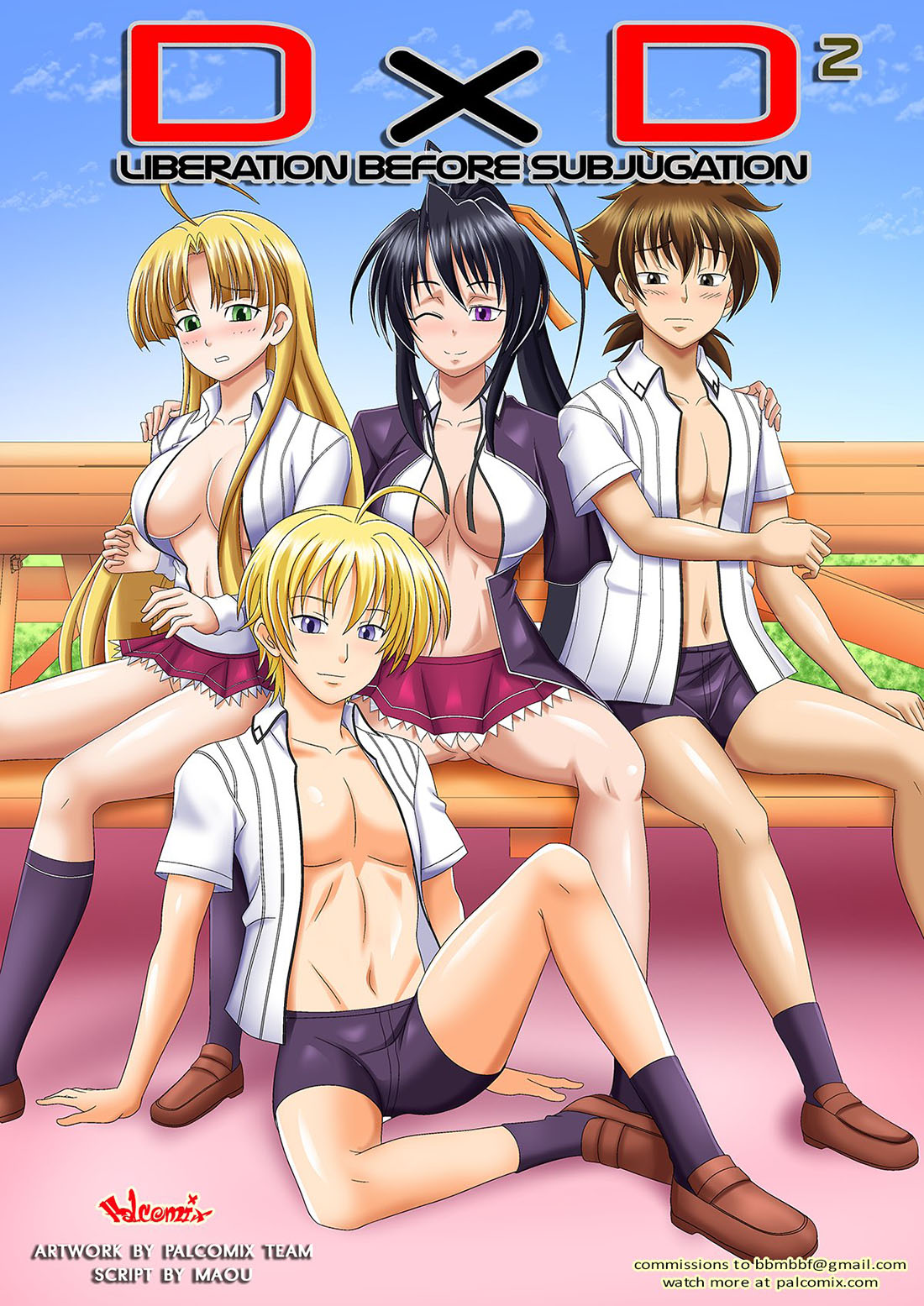 DxD Subjugation Before Liberation 2 – Palcomix - Página 1