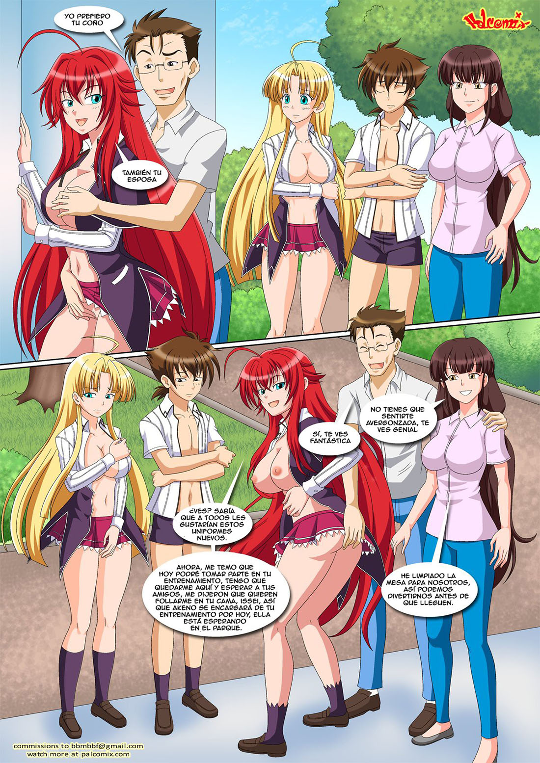 DxD Subjugation Before Liberation 2 – Palcomix - Página 3