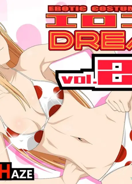 Erocos DREAM 24 – Lime