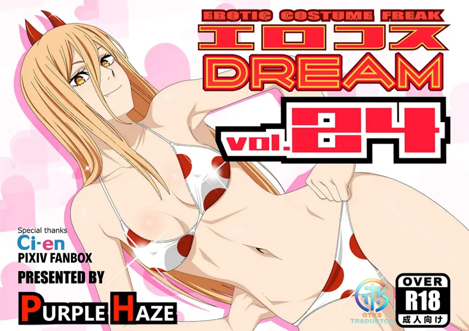 Erocos DREAM 24 – Lime - Página 1