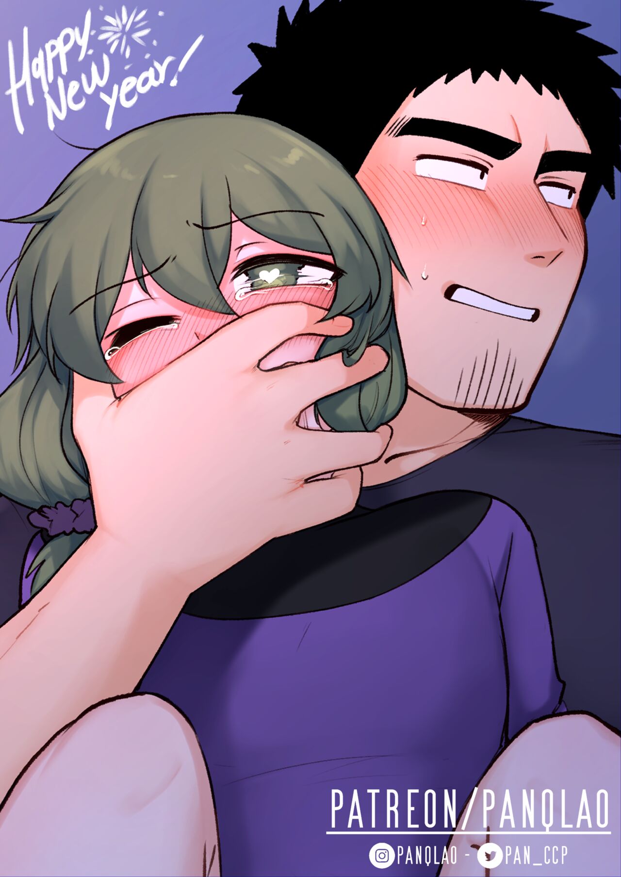 Feliz Año Nuevo – PanQLAO - Página 1