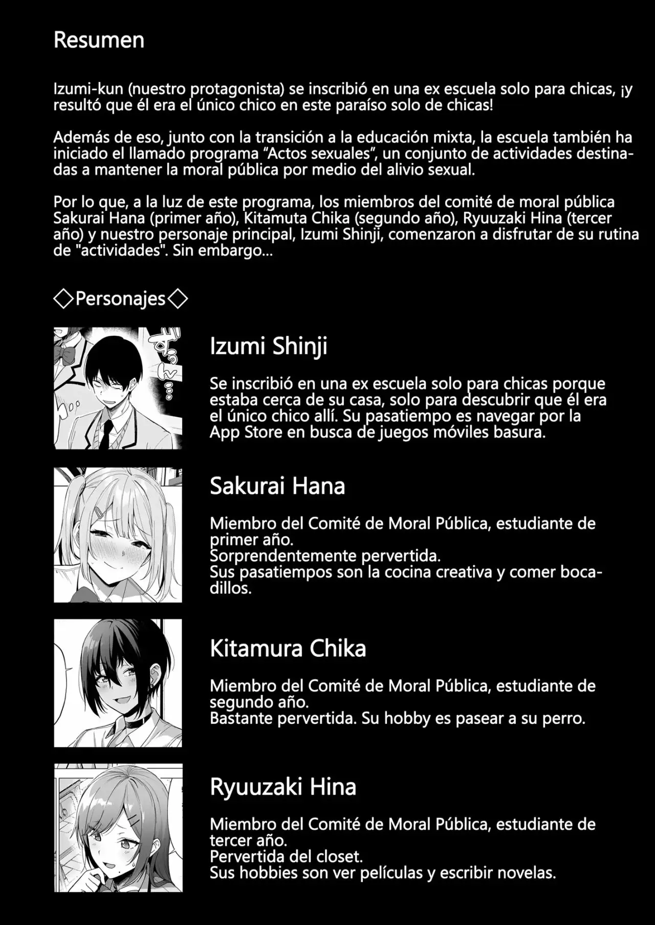 Fuuki Iin to Fuzoku Katsudou 4 - Página 2