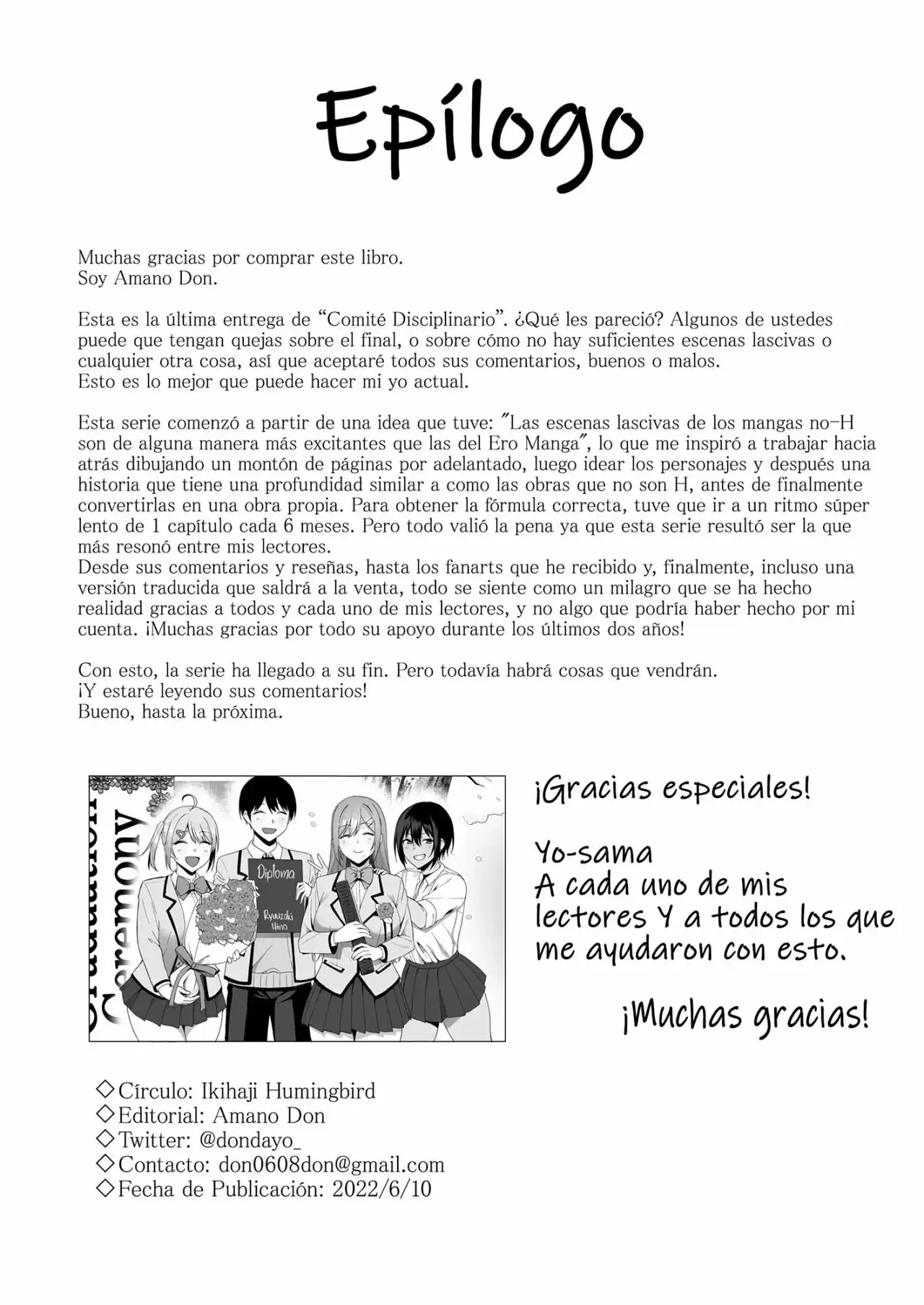 Fuuki Iin to Fuzoku Katsudou 4 - Página 64