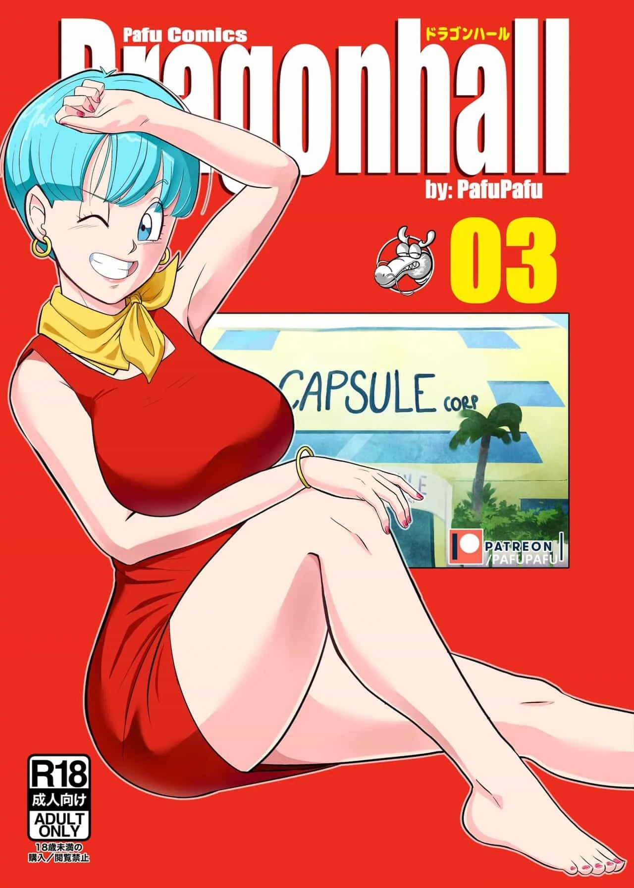 Gohan vs Bulma – Ottone Puff - Página 1