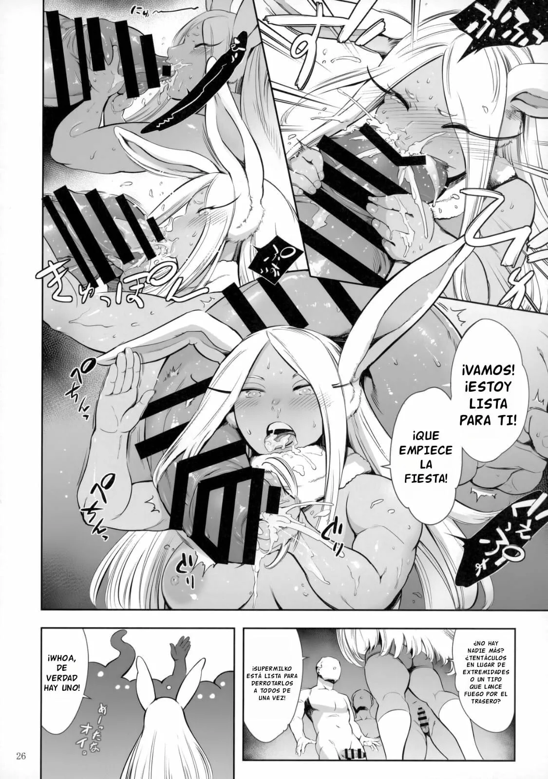 Goshimei wa Usagi desu ka? - Página 25