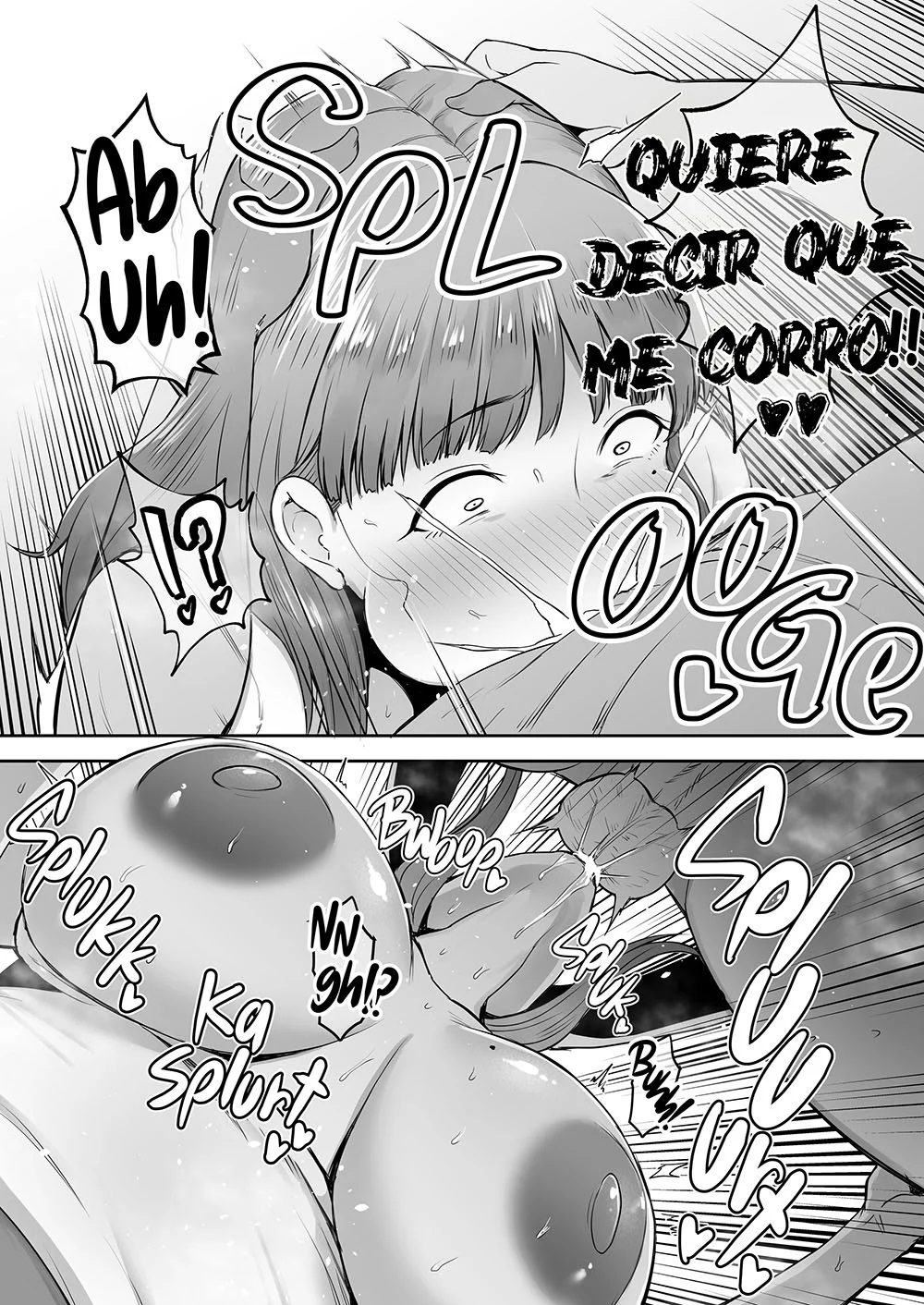 Gran Verga En La Casa De Al Lado – Gagarin Kichi - Página 14