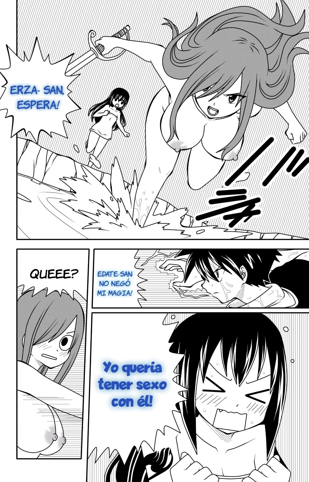 H Quest 5 – DMAYaichi - Página 14