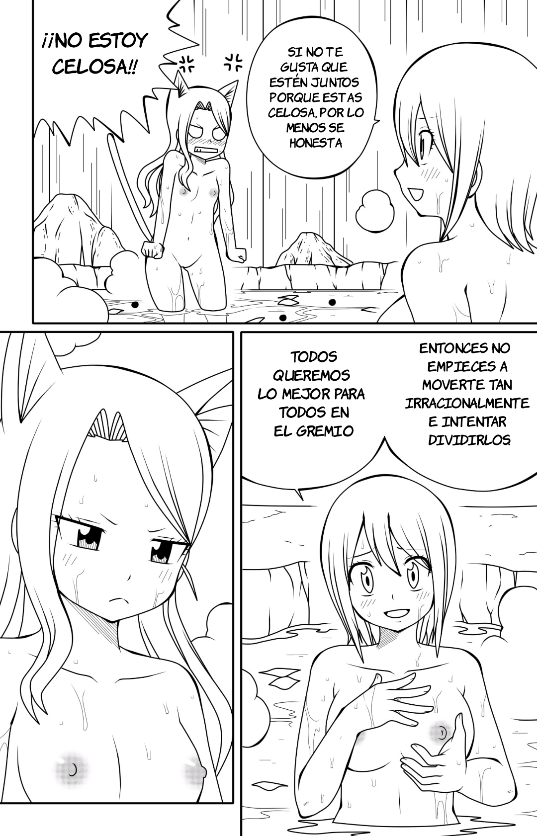 H Quest 5 – DMAYaichi - Página 5