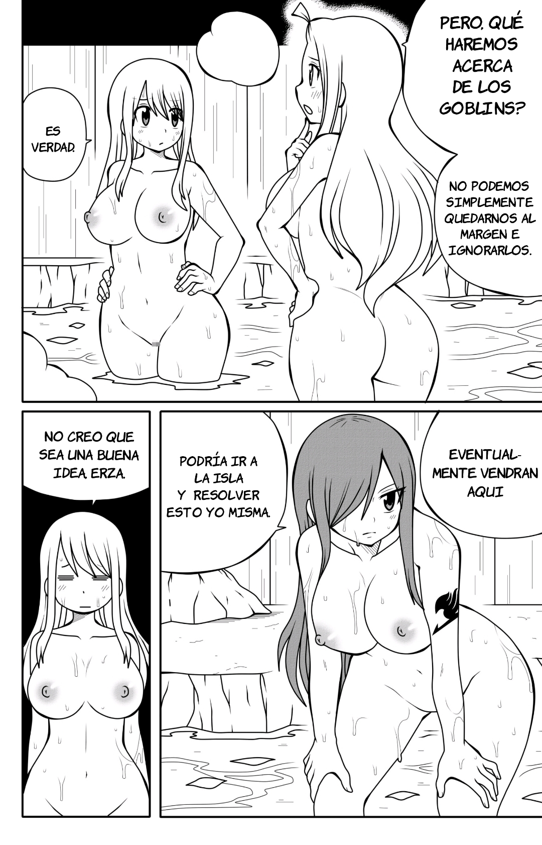 H Quest 5 – DMAYaichi - Página 7