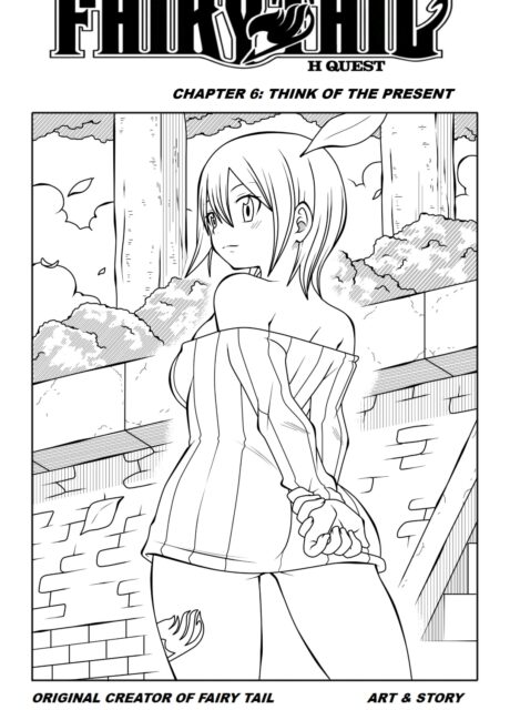 H Quest 6 – DMAYaichi