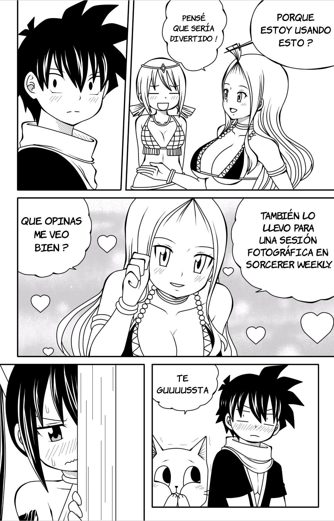 H Quest 6 – DMAYaichi - Página 13