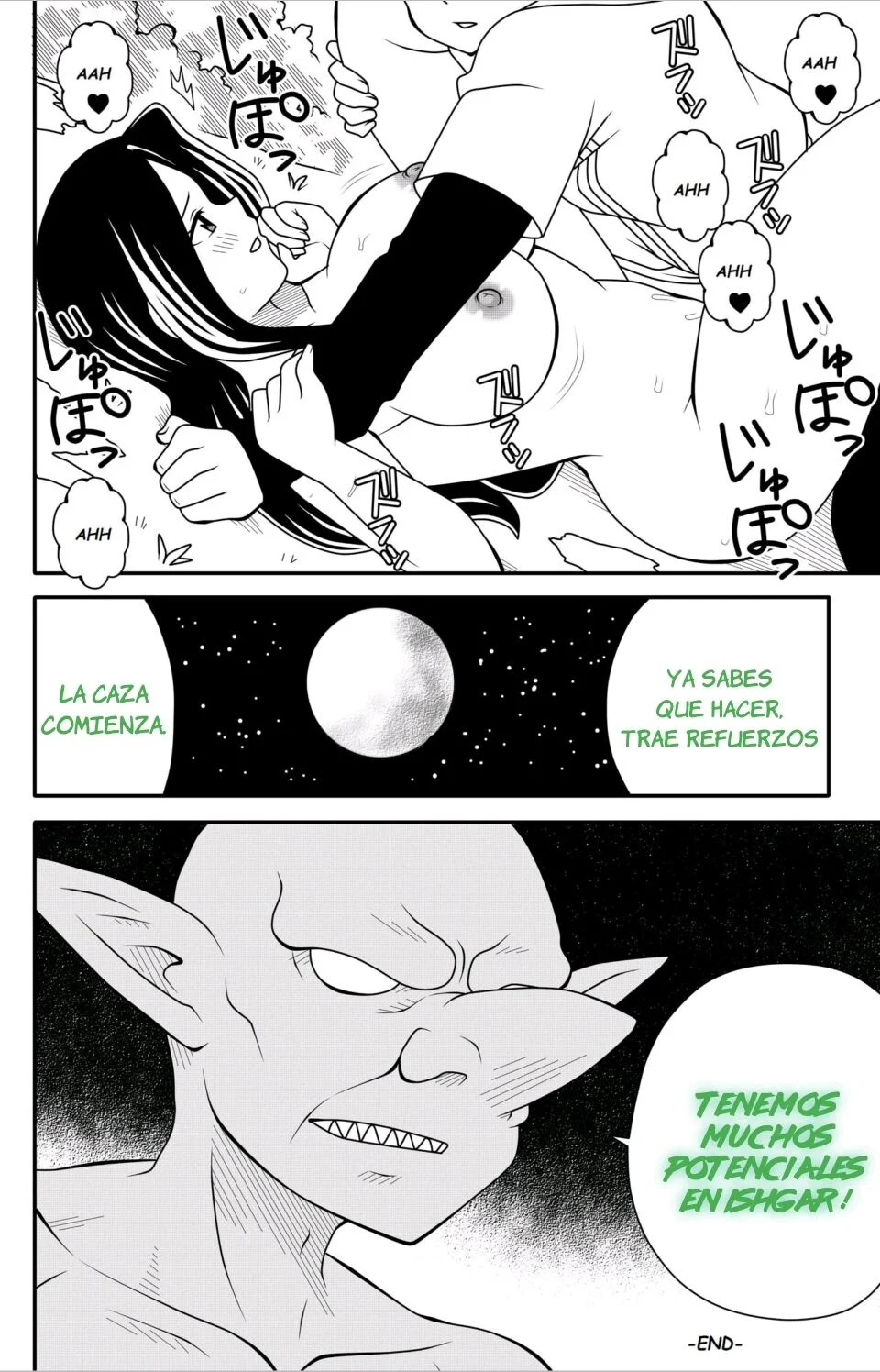 H Quest 7 – DMAYaichi - Página 25